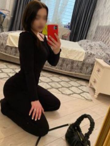 Галя